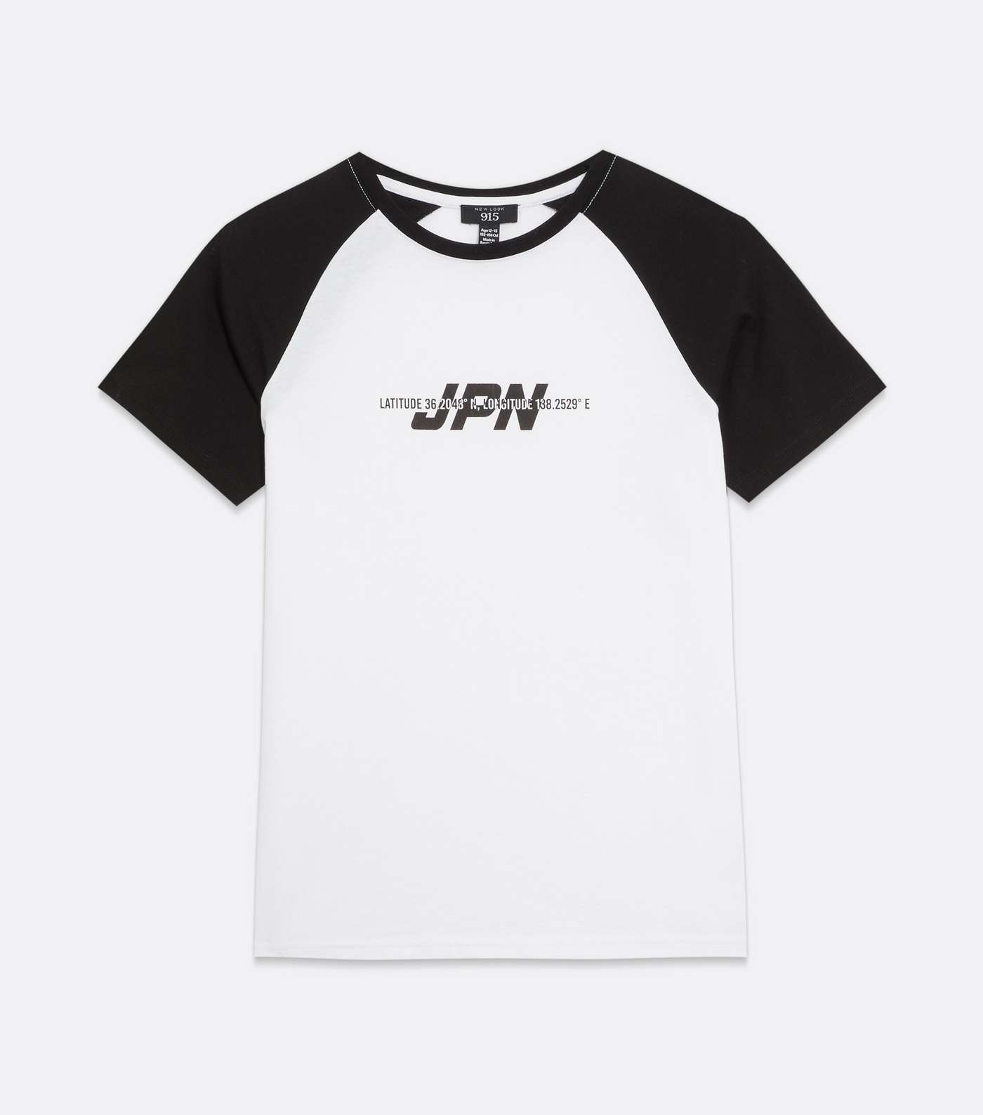 Boys Black JPN Logo Raglan Sleeve T-Shirt Image 5