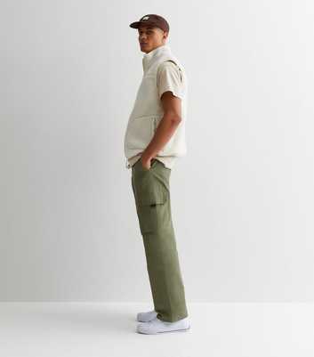 Khaki Cargo Wide Leg Relaxed Fit Trousers