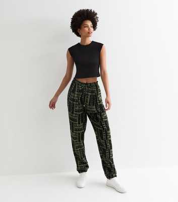 Tall Green Abstract Print Cuffed Joggers