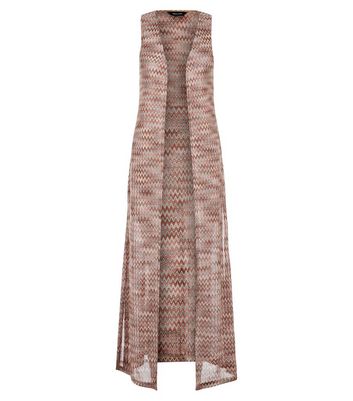 sleeveless cardigan new look