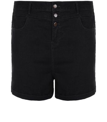 new look ladies denim shorts