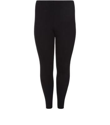 new look plus size leggings