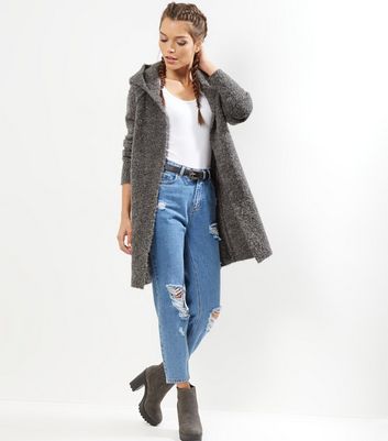 hooded cardigan new look