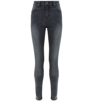 girls grey skinny jeans
