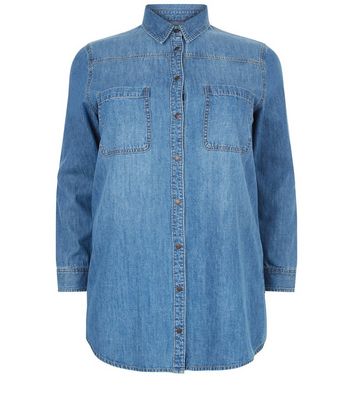 jeans shirt new look