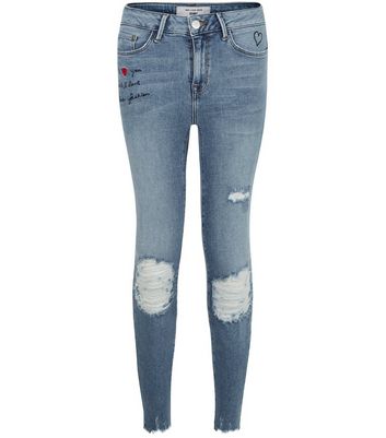 ripped jeans not skinny