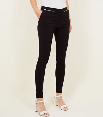Skinny trousers with zipper  LolaLiza