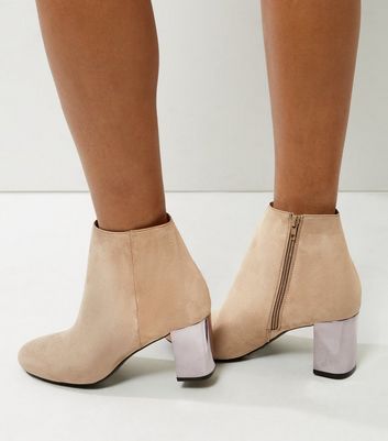 cream boots new look