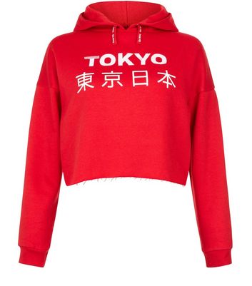 new look red hoodie