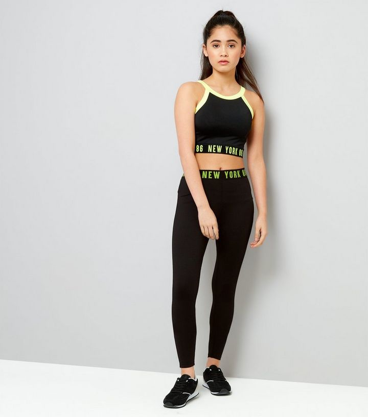 sport legging new yorker