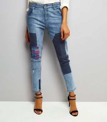 work skinny jeans
