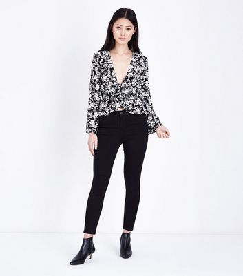 new look petite super skinny jeans