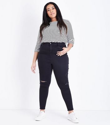 high waisted jeans curve
