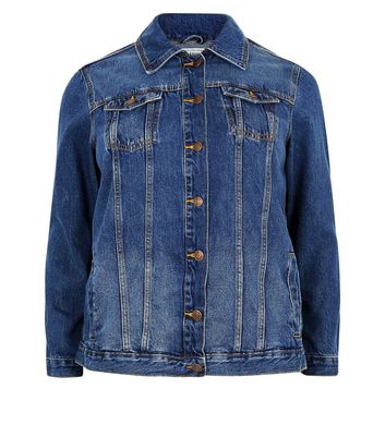 new look plus size denim jacket