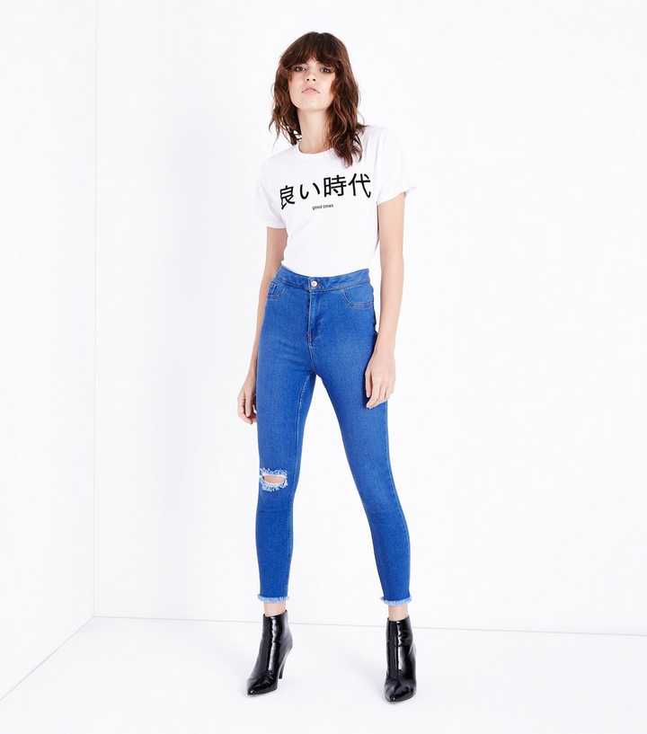 Bright Blue Distressed High Waist Super Skinny Hallie Jeans