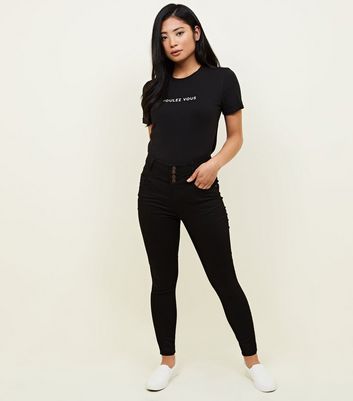 ladies black high waisted skinny jeans