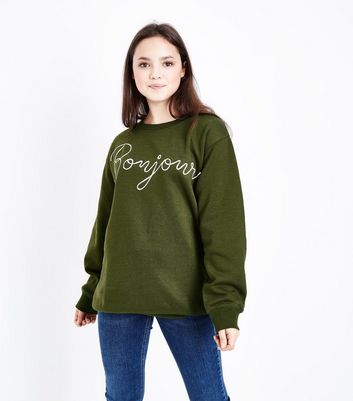 new look oversized sweatshirt