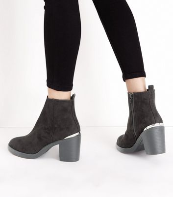 new look black heeled boots