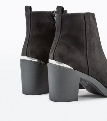 new look heeled boots