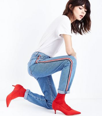 jeans with red stripe on the side