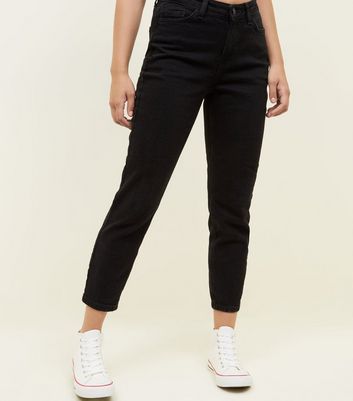 Relaxed skinny jeans new 2024 look