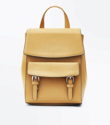 leather backpack new look