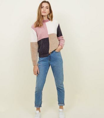 New look multi coloured on sale jumper