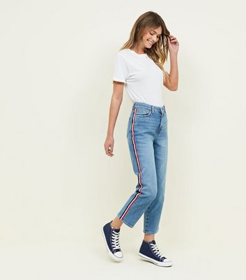 new look side stripe jeans