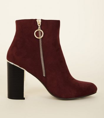 New look dark red boots best sale