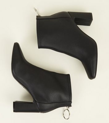 new look zip boots