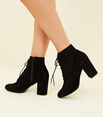 new look wide fit lace up heeled boot