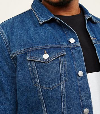 new look plus size denim jacket