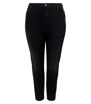 new look curve jenna jeans