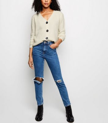 New look button through cardigan hotsell