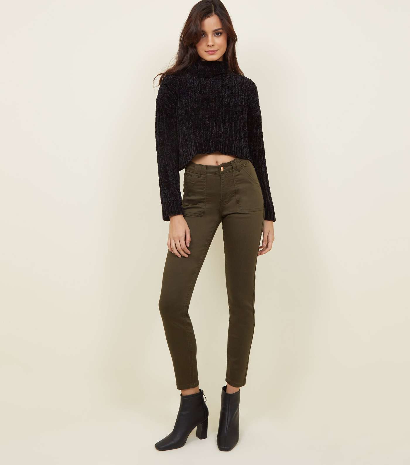 Khaki Utility Skinny Jenna Jeans 