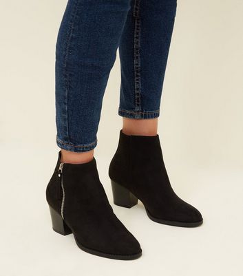 new look wide fit black ankle boots