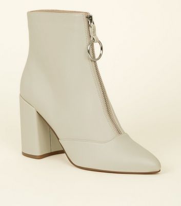 new look zip front boots