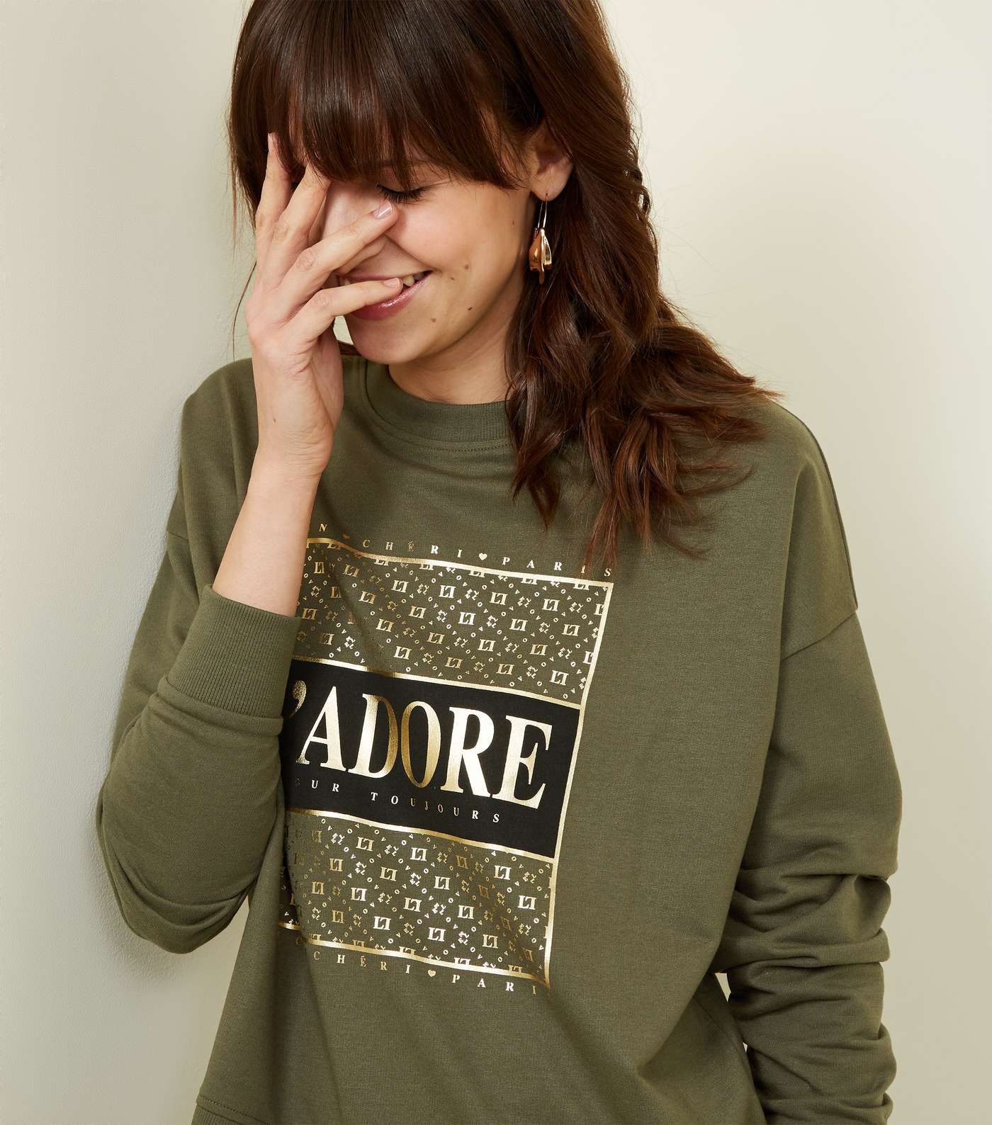 Khaki J'Adore Slogan Metallic Box Sweatshirt Image 5