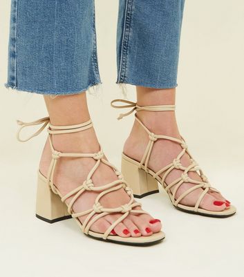 new look cream sandals