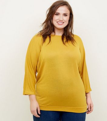 new look plus size cardigans