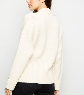 new look beige cardigan