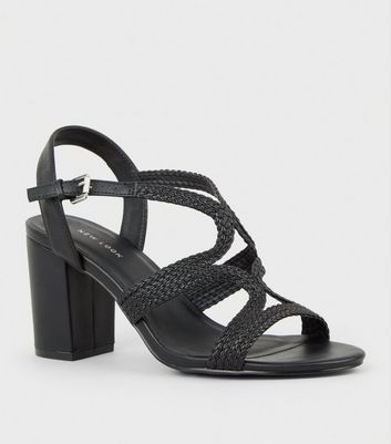 new look strappy heels