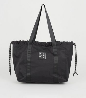 new look shopper bag