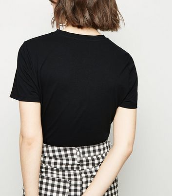 newlook sunflower shirt