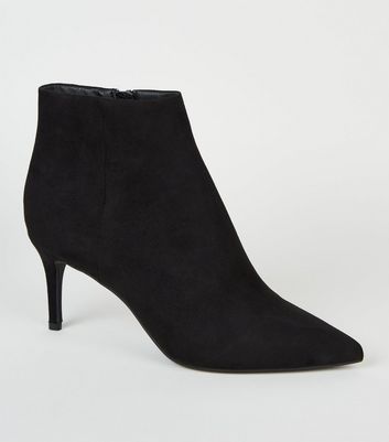 new look black suede boots