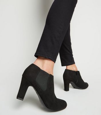 new look wide fit shoe boots