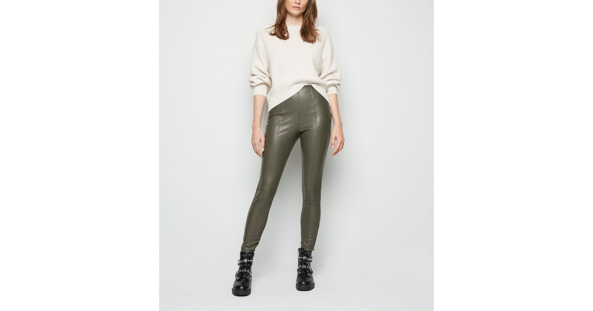New Look Leather Leggings Reviewed  International Society of Precision  Agriculture