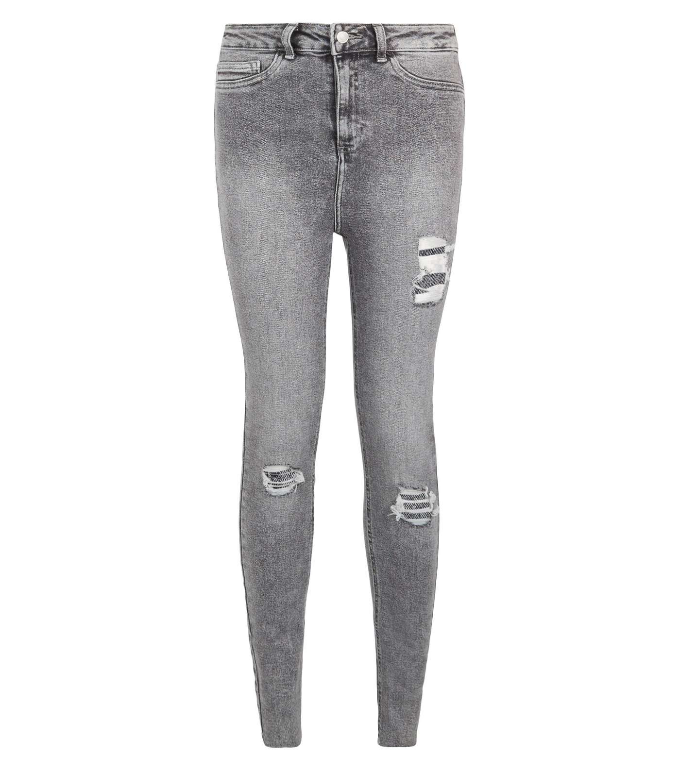 Tall Dark Grey Ripped Hallie Super Skinny Jeans Image 4