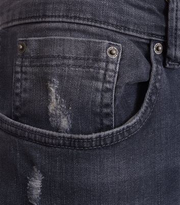 Image of Plus Size Grey Ripped Super Skinny Stretch Jeans New Look