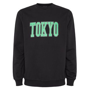 Schwarzes Sweatshirt mit „Tokyo”-Slogan Für später speichern Von gespeicherten Artikeln entfernen Schwarzes Sweatshirt mit „Tokyo”-Slogan Für später speichern Von gespeicherten Artikeln entfernen